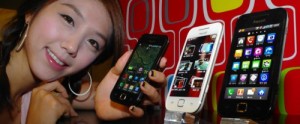 Read more about the article Samsung Galaxy U finally in Korea