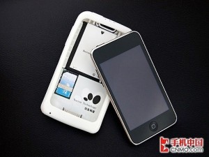 Read more about the article Apple Peel 520 beating white iPhone 4