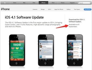 Read more about the article Apple to Release iOS 4.1 on September 8