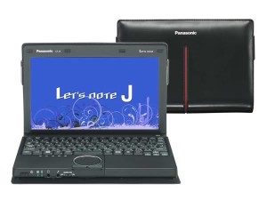 Read more about the article Panasonic Let’s Note J9 laptop
