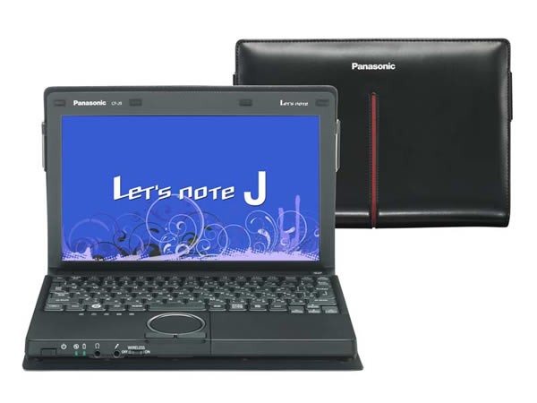 You are currently viewing Panasonic Let’s Note J9 laptop