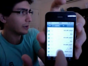 Read more about the article How To Make Calls from a Locked iPhone 4 and Bypass Its Password Using Glitch