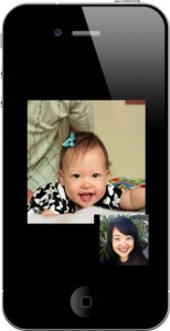 Read more about the article Yahoo! Messenger Has Updated With Video Calling Apps For iPhone