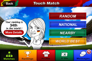 Read more about the article Face World Match for iPhone and iPod touch Has Announced