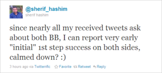 Unlock iPhone 4, 3GS iOS 4.1/4.2 for Baseband 05.14.02 / 02.10.04 Almost To Release