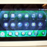 Samsung SMT-i9100 Android Tablet