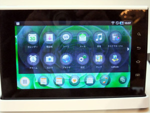Read more about the article Samsung SMT-i9100 Android Tablet