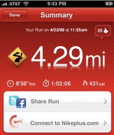 Read more about the article Nike Has Updated Nike+ GPS With Facebook Integration