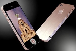 Read more about the article iPhone 4 Diamond Rose Edition