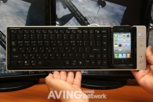 Read more about the article “WOWKey” Keyboard With iPhone Integration