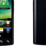 World’s Fastest Android Smartphone – LG-LU3000