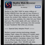 Download Skyfire for iPhone, iPad, iPod touch Right Now