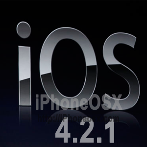 Read more about the article Free Direct Download iOS 4.2.1 for iPad, All iPhone, iPod Touch & Apple TV