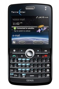 Read more about the article AT&T BlackBerry Bold 9780 Unlocked