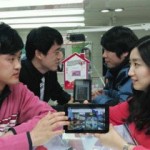 LG U+ Announced Samsung Galaxy Tab (SHW-M180L) in South Korea