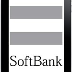 SoftBank Telecom Announced Free Apple iPad With 3G For Japan