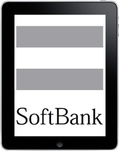 Read more about the article SoftBank Telecom Announced Free Apple iPad With 3G For Japan
