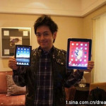 iPad Mini Gets Leaked in Taiwan