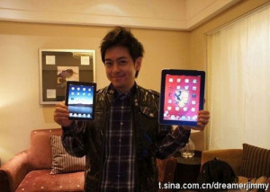 Read more about the article iPad Mini Gets Leaked in Taiwan