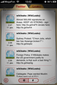 Read more about the article Unofficial WikiLeaks App Hits The App Store