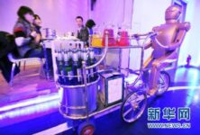 Robot Waiters Now Serving Food In Chinese Restaurant