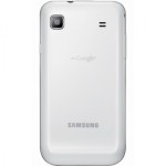 White Version of Samsung Galaxy S Launched In Germany