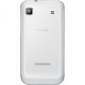 Read more about the article White Version of Samsung Galaxy S Launched In Germany