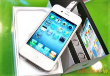White iPhone 4 Spotted Again At AT&T’s Online Account Management System