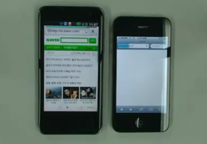 Read more about the article LG Optimus 2X Has Better Browsing Speed Than iPhone 4