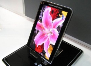 Read more about the article Samsung Galaxy Tab 2 To Announce at MWC 2011