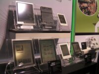 Bridgestone Shows QR-LPD Display