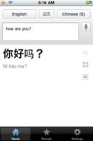 Official Google Translate App for iPhone Is Available In The App Store