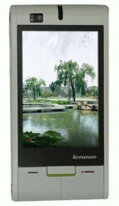 Read more about the article Lenovo i62 Dual SIM Touchscreen Phone