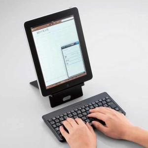 Read more about the article Elecom’s Two New Bluetooth 3.0 Keyboards
