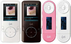 Hitachi i.μ Type V and Hitachi i.μ Type S Portable Player