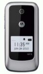 Motorola WX345 Flip Phone Now On Sale
