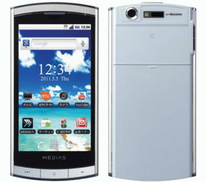 Read more about the article NEC Medias N-04C Android Smartphone