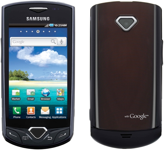 Read more about the article Alltel Wireless Announced Samsung Gem Smartphone