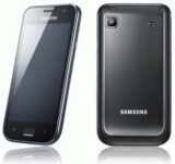 Samsung Officially Announced Galaxy SL i9003 (Samsung GT-I9003)
