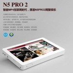 Window N5 PRO2 Android Powered Internet PMP