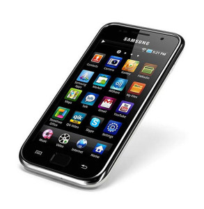 Read more about the article Samsung Galaxy Player Headed To US Market