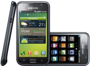 Read more about the article Official Gingerbread For Samsung Galaxy S i9000 Leaked
