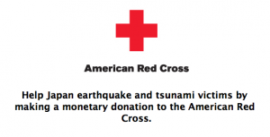 Read more about the article Apple Accepting Red Cross Donation for Japan Through iTunes