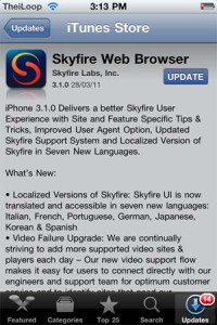 Read more about the article Skyfire Has Updated To Version 3.1.0 With Some Extra Features