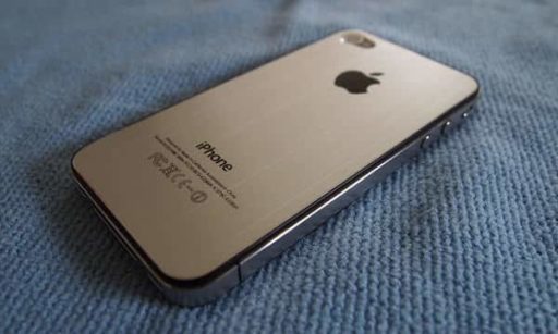 Read more about the article iPhone 5 Enters Trial Production With Metal Chasis