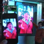 Times Square Video Billboards Hacked With iPhone 4