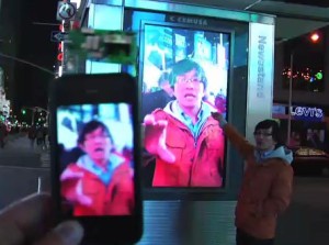 Read more about the article Times Square Video Billboards Hacked With iPhone 4