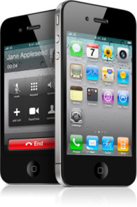 Read more about the article Report: Apple To Release iOS 5 Along With New MobileMe In April