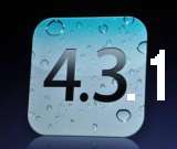 Read more about the article Leaked Features of iOS 4.3.1 for iPhone