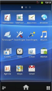 Read more about the article Xperia Arc Android 2.3.1 Gingerbread ROM Successfully Ported to Xperia X10